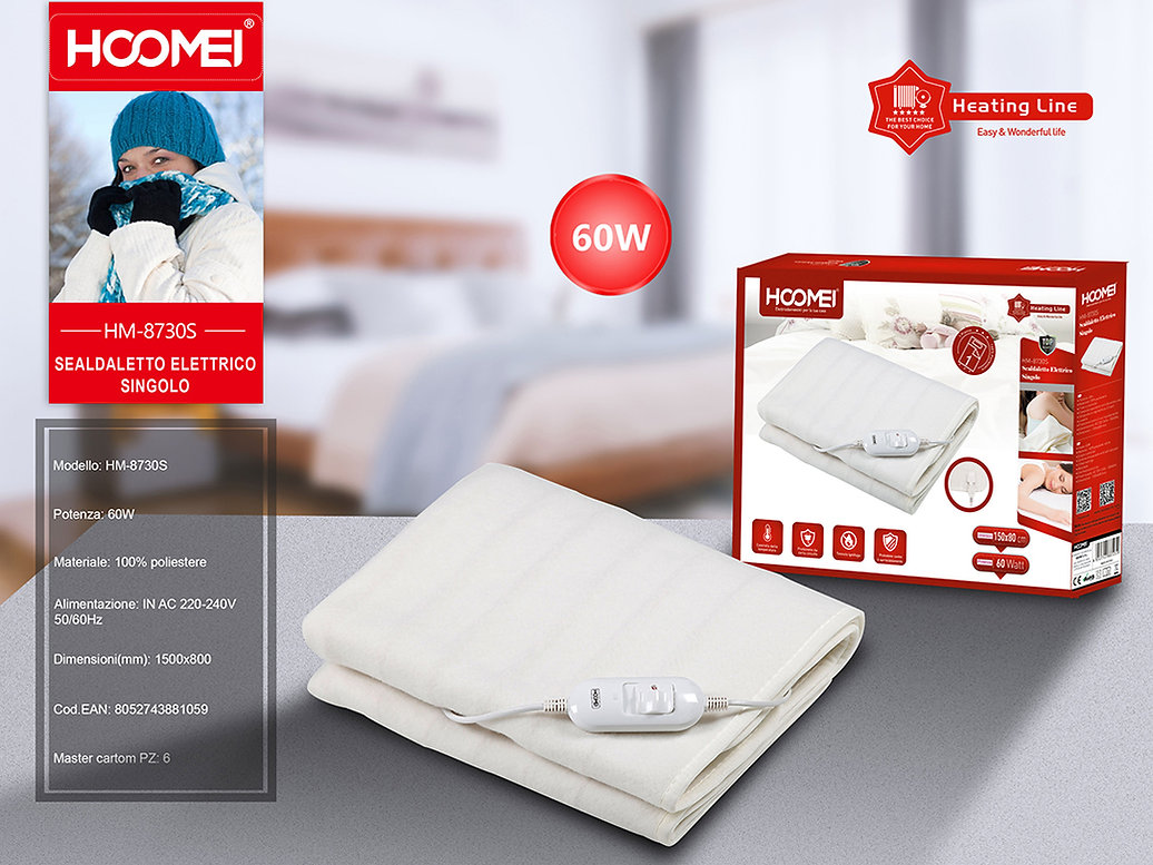 Μονή Ηλεκτρική Θερμαινόμενη Κουβέρτα 60W Hoomei® 150x80cm